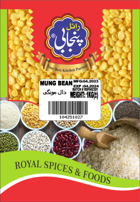 DAAL MONGI  1 KG